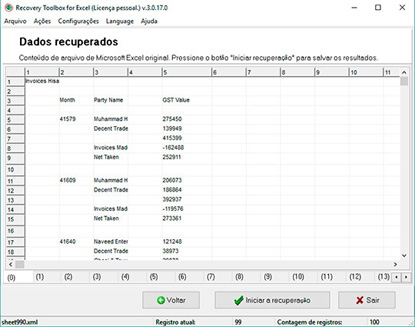Visualizando as informacoes recuperadas